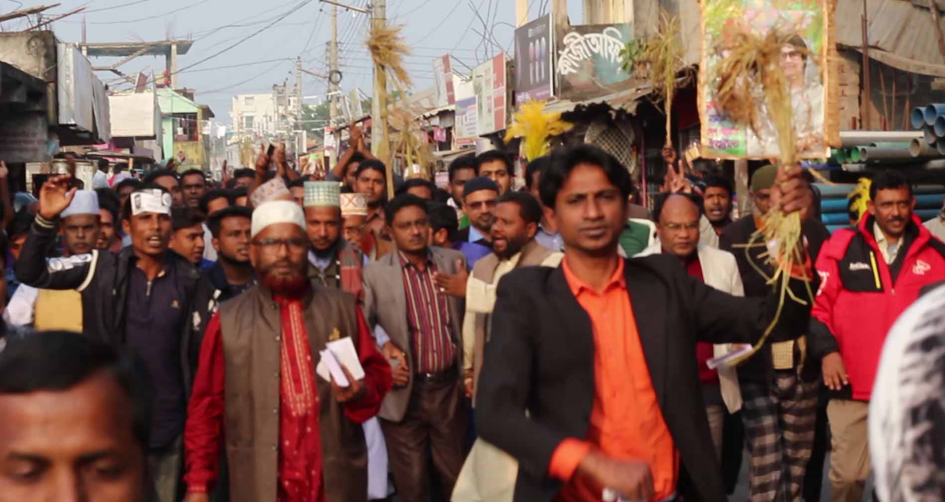 নির্বাচনের ৬দিন আগে মোংলায় বিএনপির প্রথম মিছিল