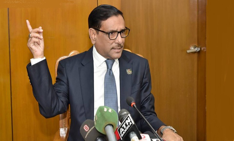 ‘চট্টগ্রামে মেট্রো রেল চালুর সম্ভাব্যতা যাচাইয়ের কাজ শুরু হতে যাচ্ছে’