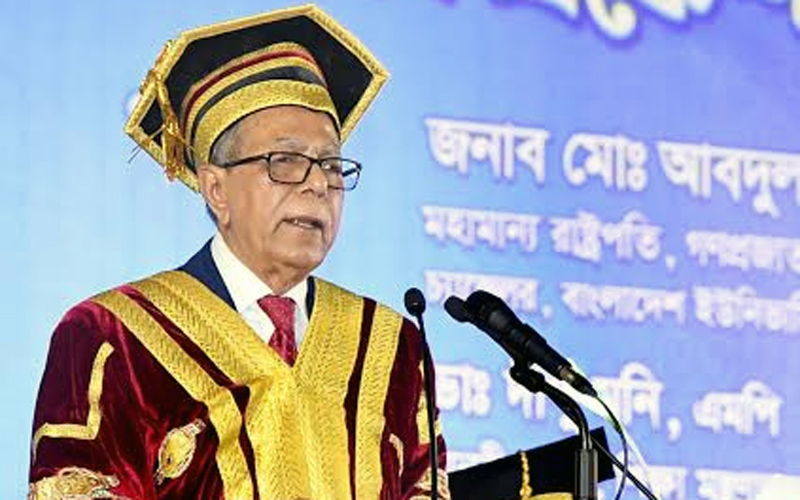 জনগণের জন্য কাজ করুন : পুলিশের প্রতি রাষ্ট্রপতি