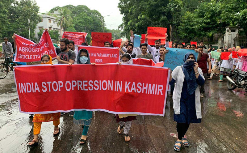 ডাক্তারি পড়া কাশ্মীরি শিক্ষার্থীরা ভিসা পাচ্ছে না বাংলাদেশের