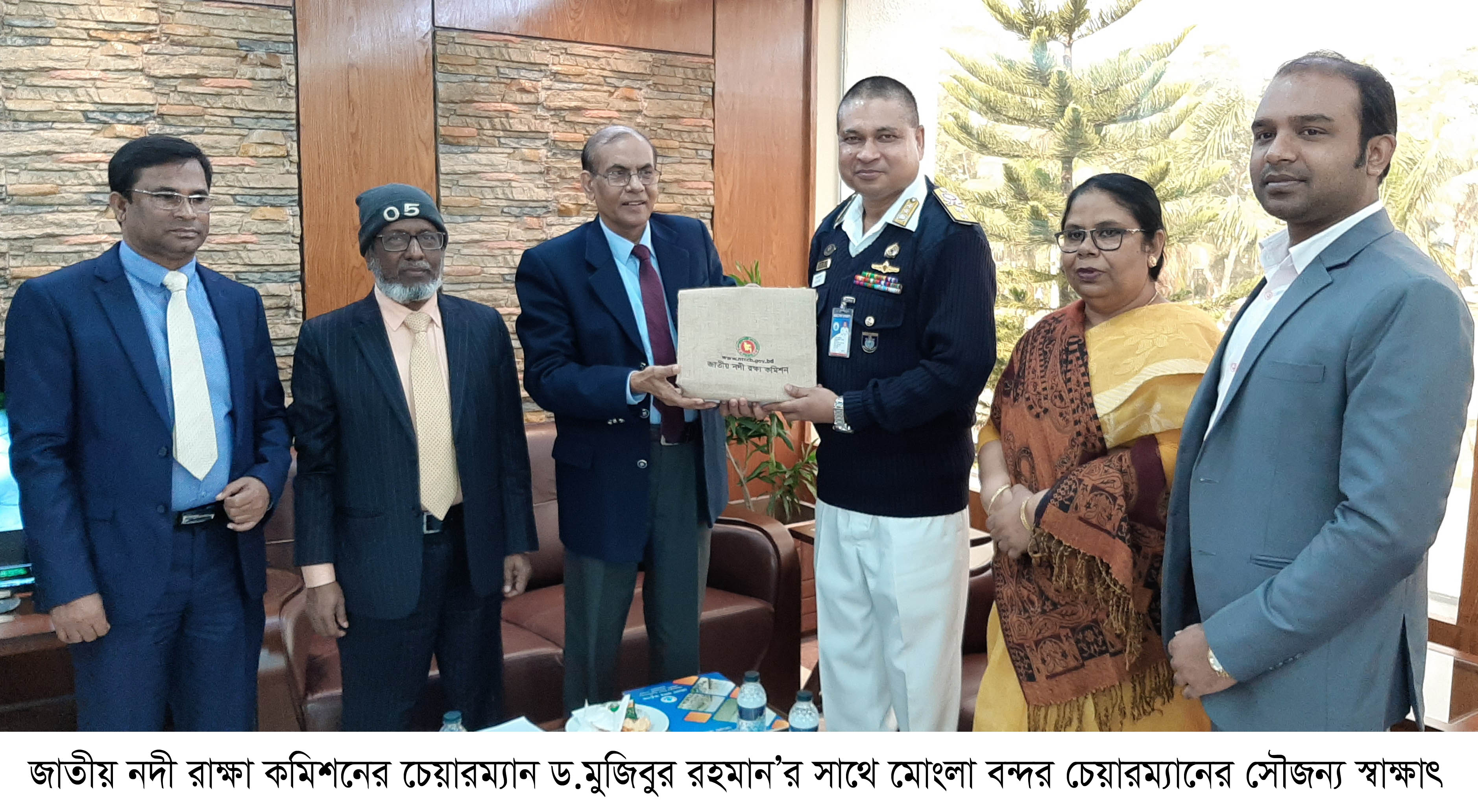 ওয়াল্ড হেরিটেক্স সুন্দরবন, মোংলা বন্দর ও তাপবিদ্যুৎ কেন্দ্রের কথা চিন্তা করে সিএস খতিয়ান দেখে এ অঞ্চলের নদী-খাল রক্ষা করা হবে