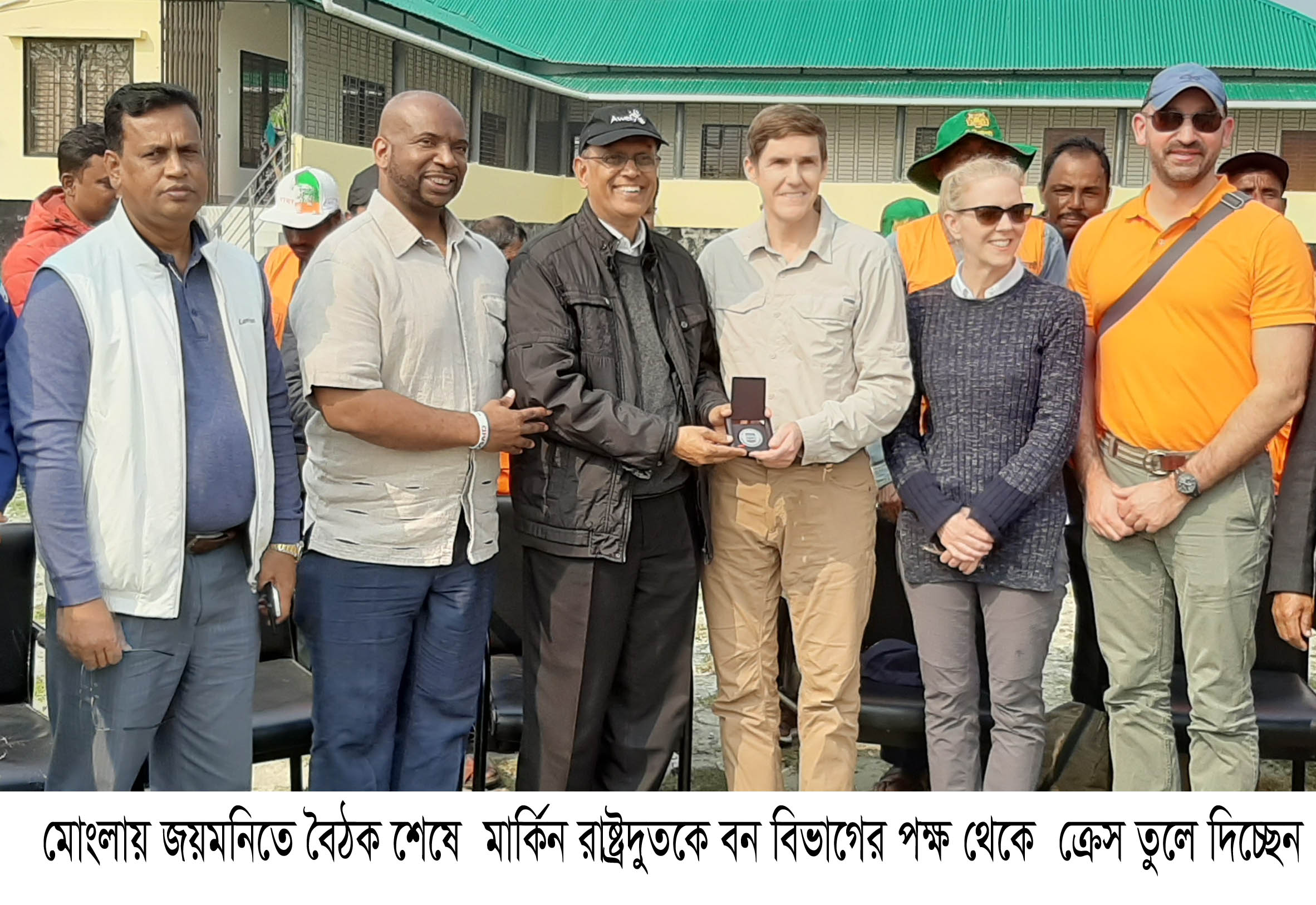 সুন্দরবনের জীববৈচিত্র্য সুরক্ষায় কাজ করতে আগ্রহী যুক্তরাষ্ট্র