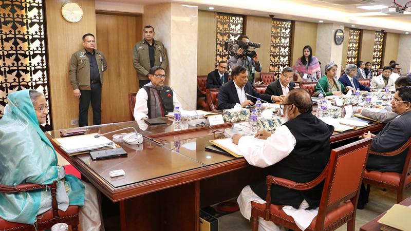 লক্ষ্মীপুরে হচ্ছে বিজ্ঞান ও প্রযুক্তি বিশ্ববিদ্যালয়