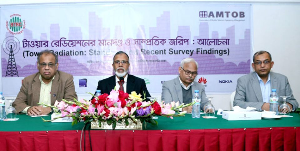 মোবাইল টাওয়ার রেডিয়েশনে ক্ষতিকর কিছু নেই: বিটিআরসি