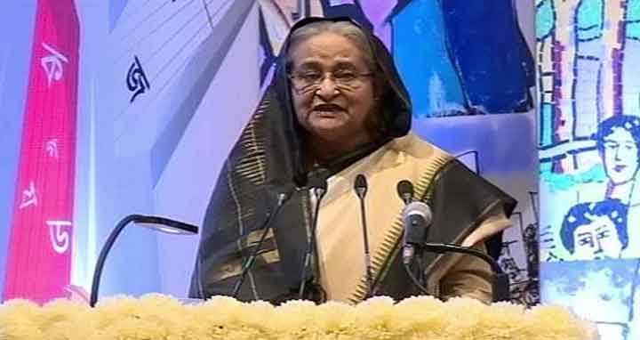 বিকৃত উচ্চারণে নতুন প্রজন্মকে বাংলা না বলার আহ্বান প্রধানমন্ত্রীর