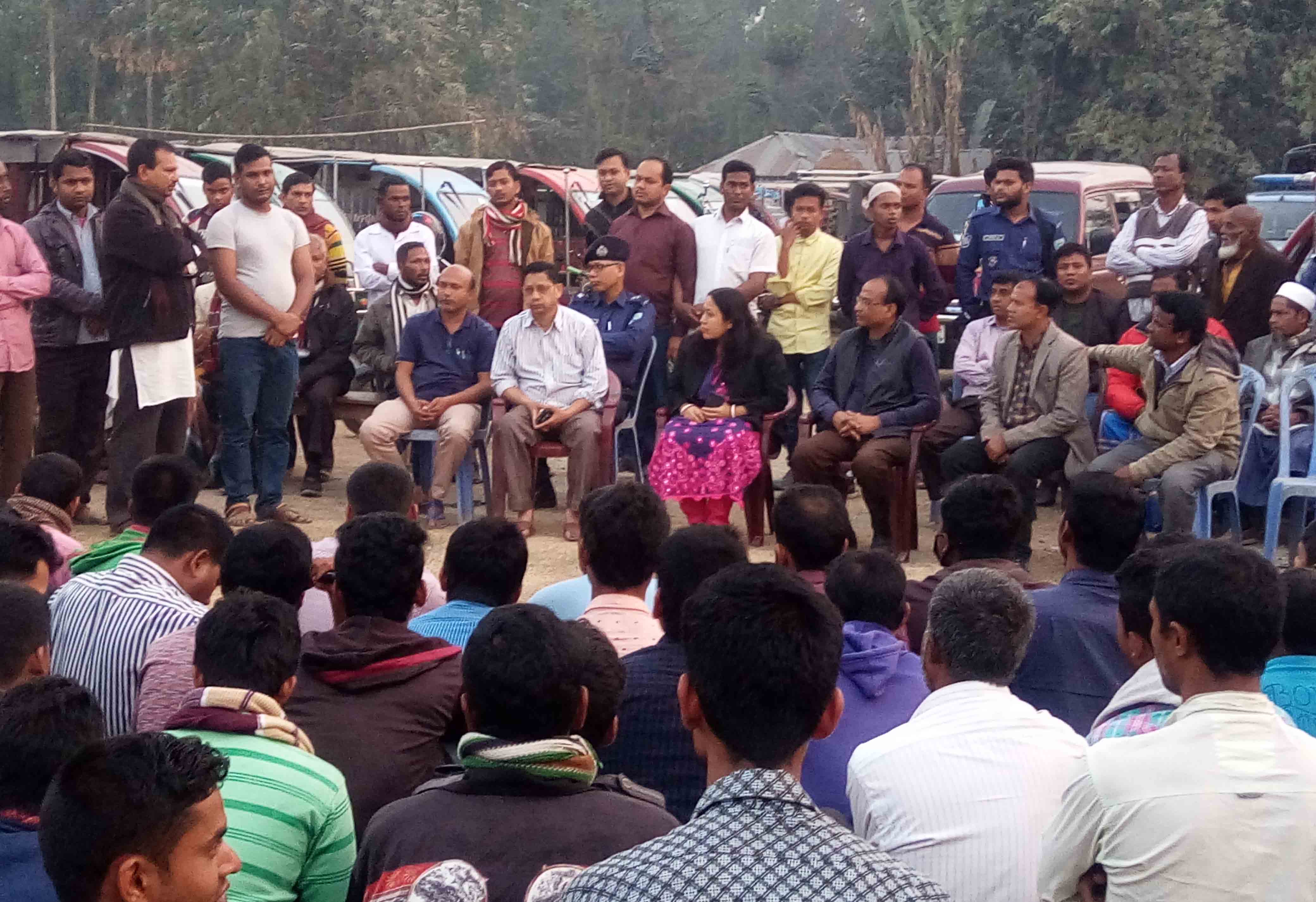 ডিমলায় বাল্যবিবাহ নিরোধে রিফ্রেসার্স প্রশিক্ষণ