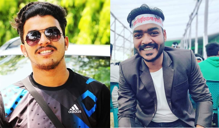 বালুর ট্রাকে চাঁদাবাজি, ঢাবির ২ শিক্ষার্থীকে সাময়িক বহিষ্কার