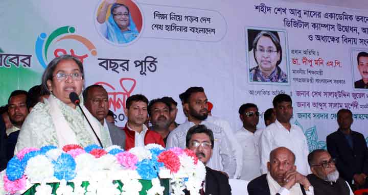 সার্টিফিকেট সর্বস্ব শিক্ষা আমরা আর চাই না : খুলনায় শিক্ষামন্ত্রী