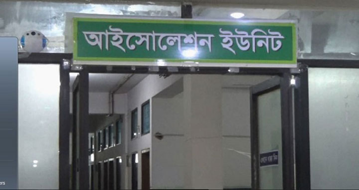 কুষ্টিয়ায় করোনা সন্দেহে ৭ মাসের শিশু আইসোলেশনে, বাড়ি লকডাউন