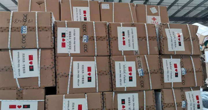 চীনের কিট-পিপিই নিয়ে ঢাকায় পৌঁছেছে বিশেষ ফ্লাইট