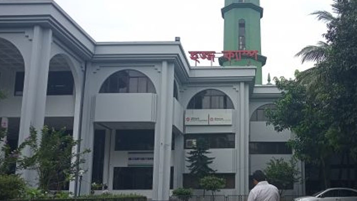 ইতালি ফেরত শতাধিক ব্যক্তি হজ ক্যাম্পে কোয়ারেনন্টিনে