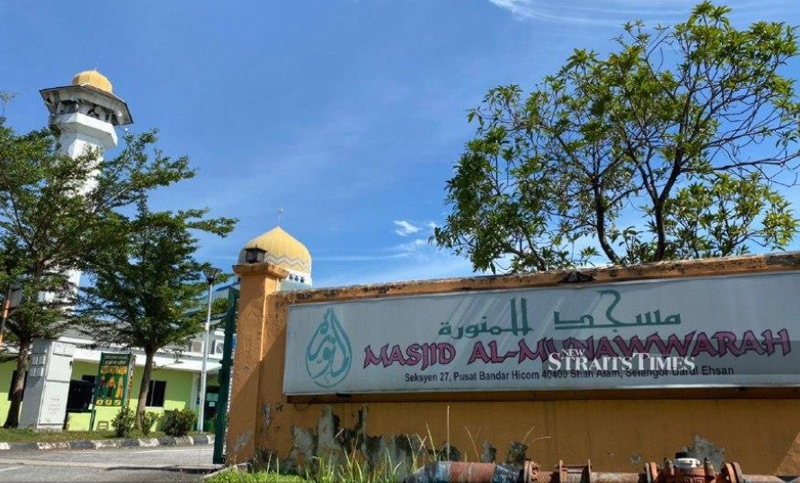 মালয়েশিয়ায় করোনা আক্রান্ত ৪৩২, মসজিদে নামাজ বন্ধ