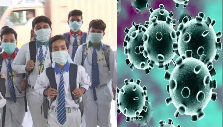 সারাদেশের সব শিক্ষাপ্রতিষ্ঠান বন্ধ ঘোষণা