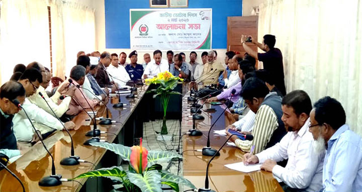 পাবনার বেড়া উপজেলায় জাতীয় ভোটার দিবস ২০২০ পালিত