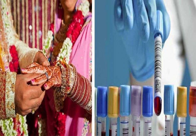 বিয়ের আগে যেসব মেডিকেল পরীক্ষা করানো উচিত