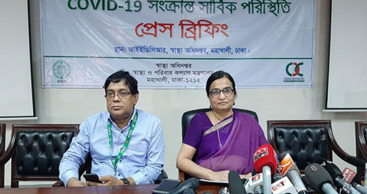 বাংলাদেশে করোনাভাইরাসে আক্রান্ত তিনজন