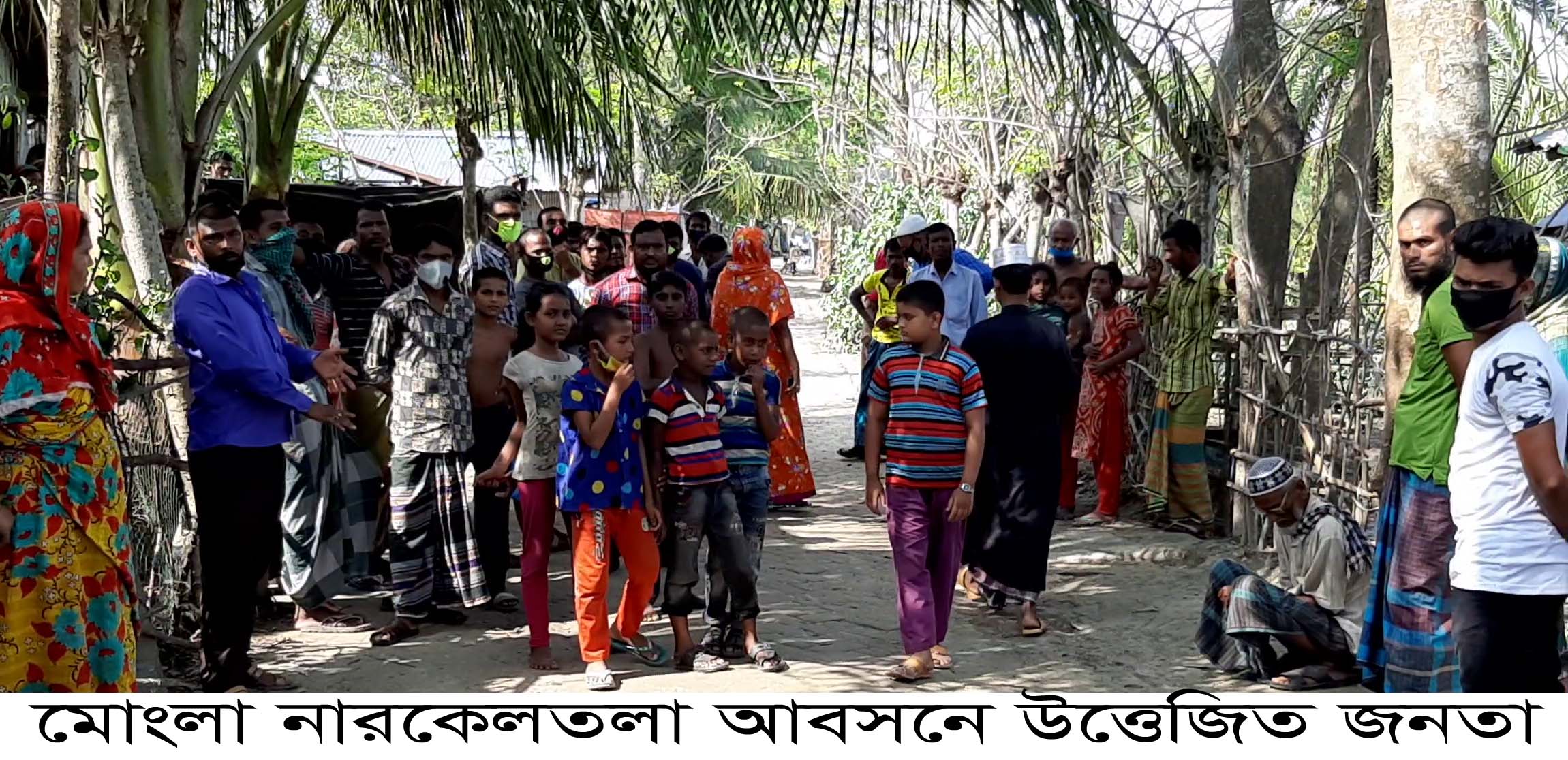 মোংলায় বিয়ের প্রলোভন দেখিয়ে ধর্ষন: স্বামী পরিত্যাক্তা এক যুবতী ৫মাসের “অন্তঃসত্ত্বা”