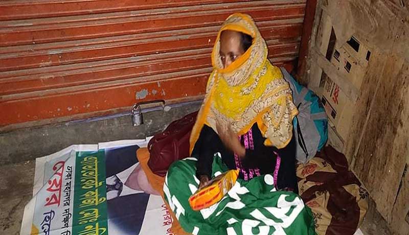 পটুয়াখালীতে করোনা সন্দেহে নারীকে ঘর থেকে বের করে দিল স্বজনেরা