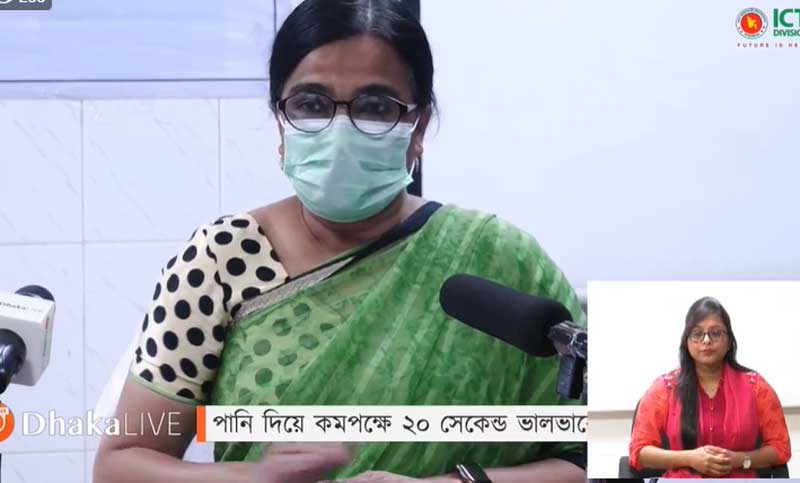 দেশে আরো পাঁচজনের মৃত্যু, আক্রান্ত ৪১