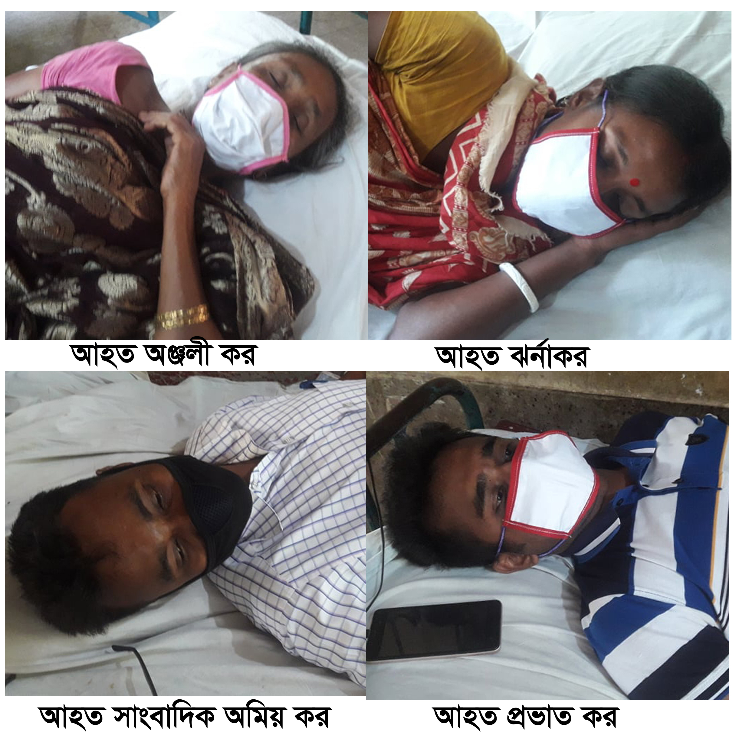 আগৈলঝাড়ায় সাংবাদিক পরিবারের উপর  হামলার ঘটনায় অবশেষে মামলা