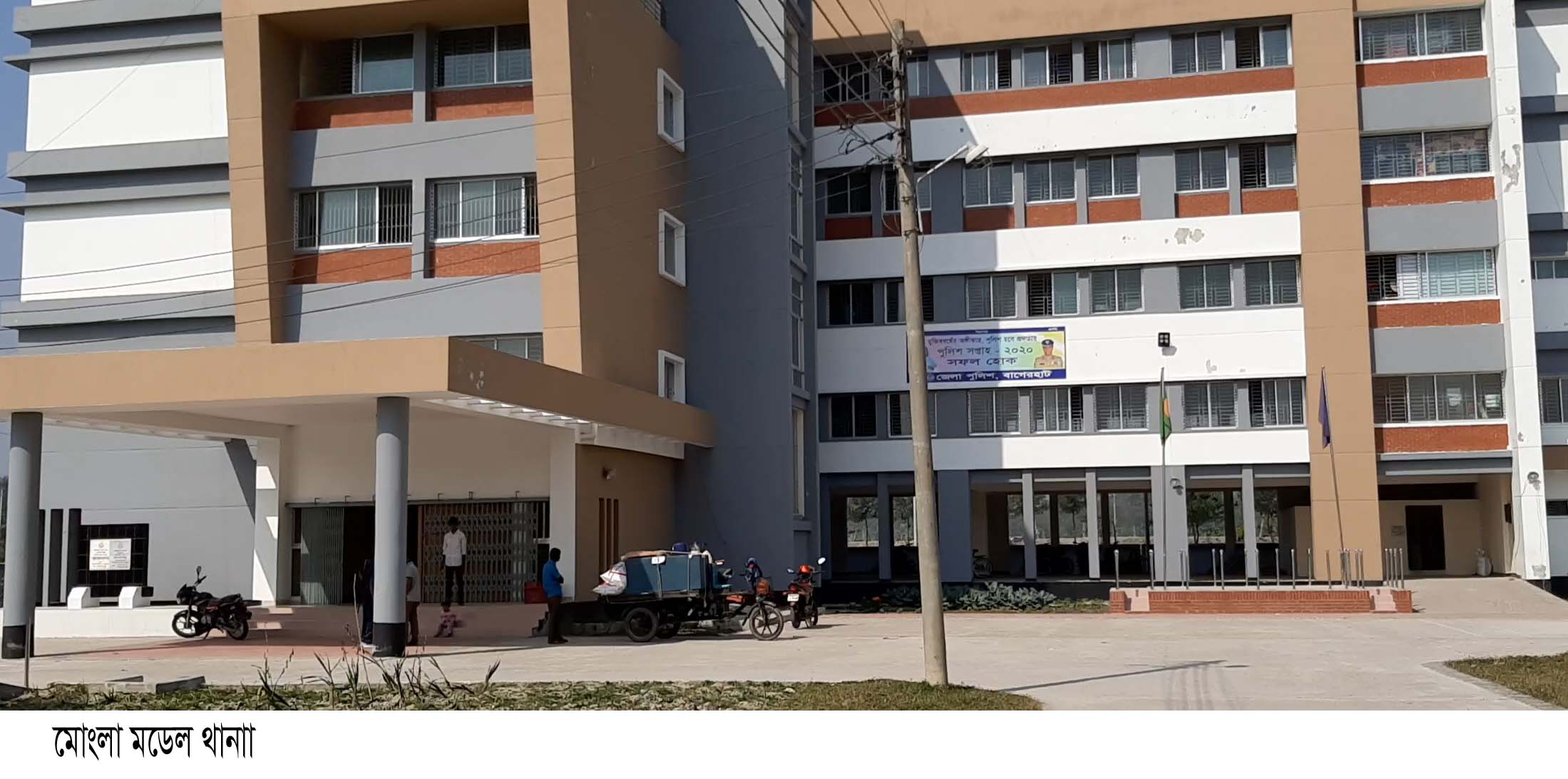 মোংলায় এক গৃহবধু গনধর্ষনের স্বীকার, আটক-৩