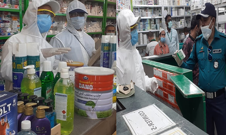 রাজধানীতে মেয়াদোত্তীর্ণ ও বেশি দামে পণ্য বিক্রি,২ ফার্মেসিকে জরিমানা