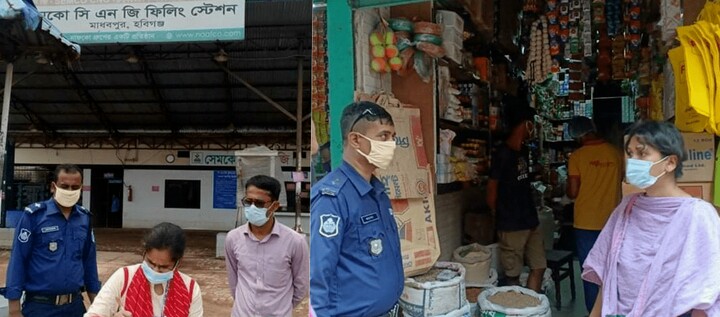 মাধবপুরে ভ্রাম্যমান আদালতের ৪২হাজার টাকা জরিমানা