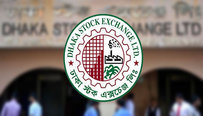 ৬৬ দিন পর শেয়ারবাজার চালু