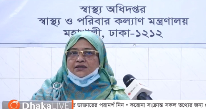 ২৪ ঘণ্টায় সর্বোচ্চ ১২০২ জন শনাক্ত, মৃত ১৫