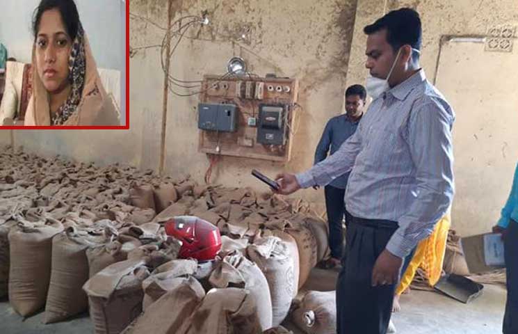 চাল চুরির ঘটনায় ঠাকুরগাঁওয়ের এক নারী ইউপি সদস্য বরখাস্ত !