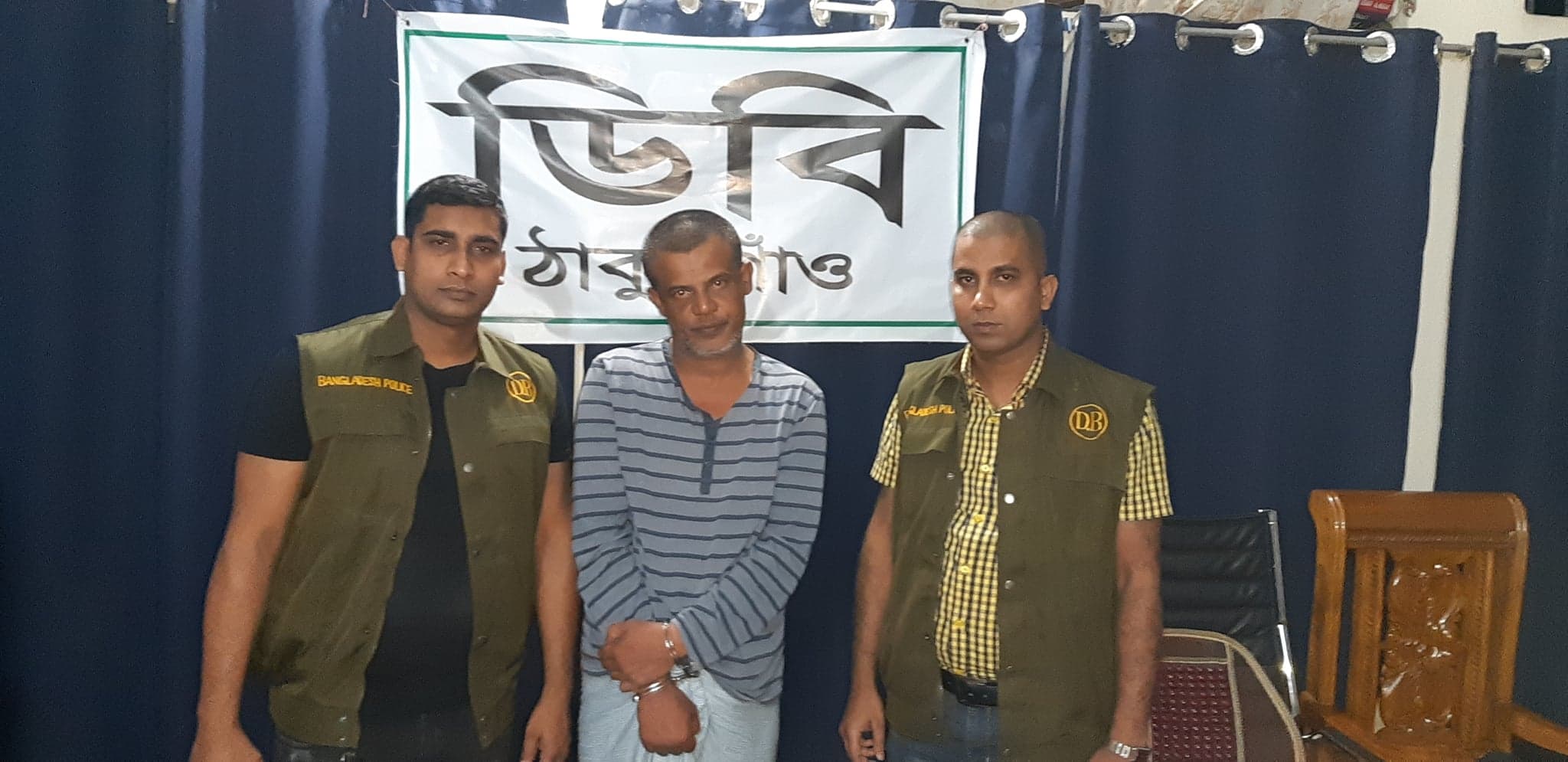 ঠাকুরগাঁওয়ের ইয়াবা ব্যবসায়ী খাদেমুল ডিবি পুলিশের হাতে গ্রেফতার!