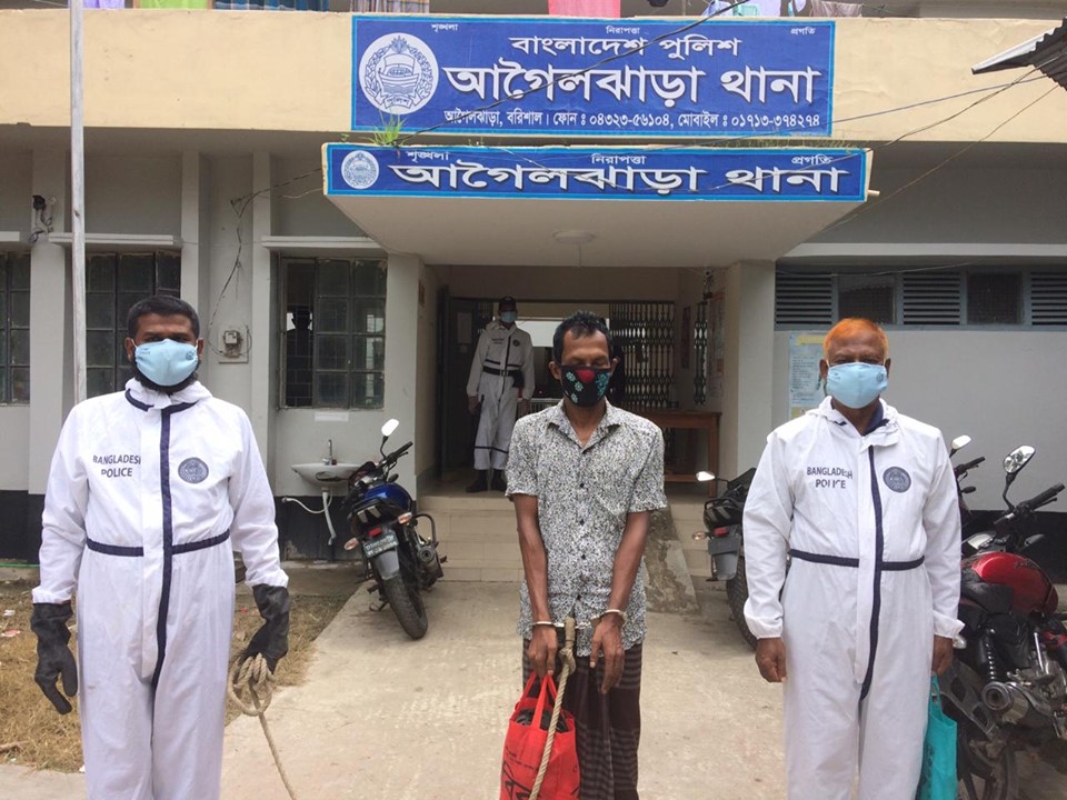 আগৈলঝাড়ায় ইয়াবাসহ একাধিক মামলার আসামী গ্রেফতার