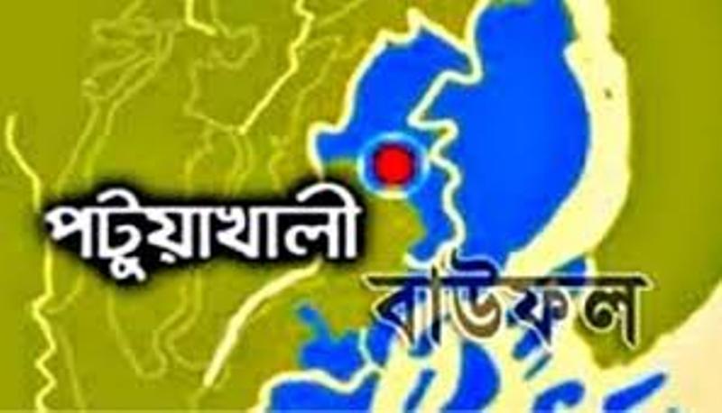 বাউফলে মারা যাওয়া তিন মুক্তিযোদ্ধা ছিলেন করোনা আক্রান্ত