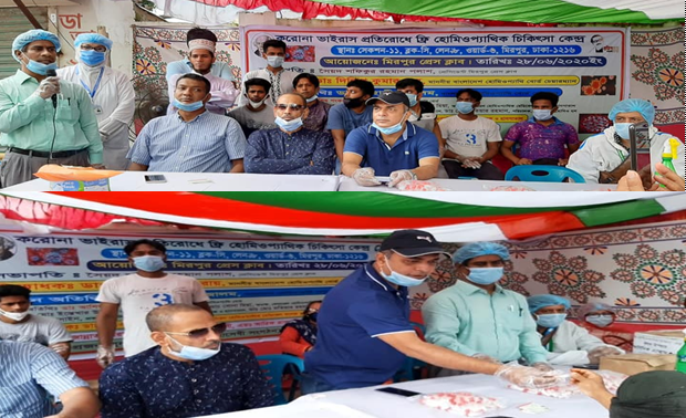 করোনা মোকাবেলায় ফ্রি চিকিৎসা ক্যাম্প চালাচ্ছে মিরপুর প্রেসক্লাব