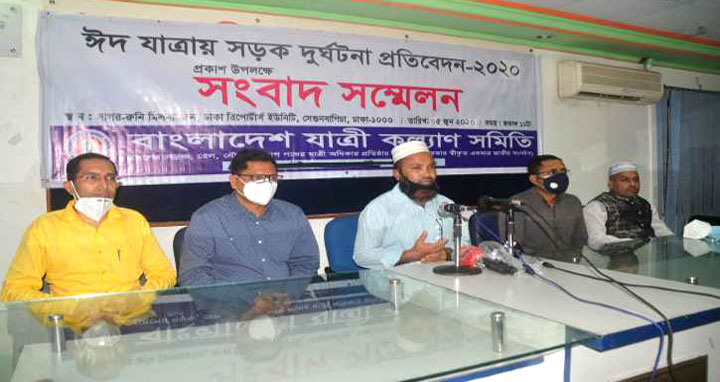 দেশে ঈদযাত্রায় সড়কে প্রাণ গেছে ১৬৮ জনের