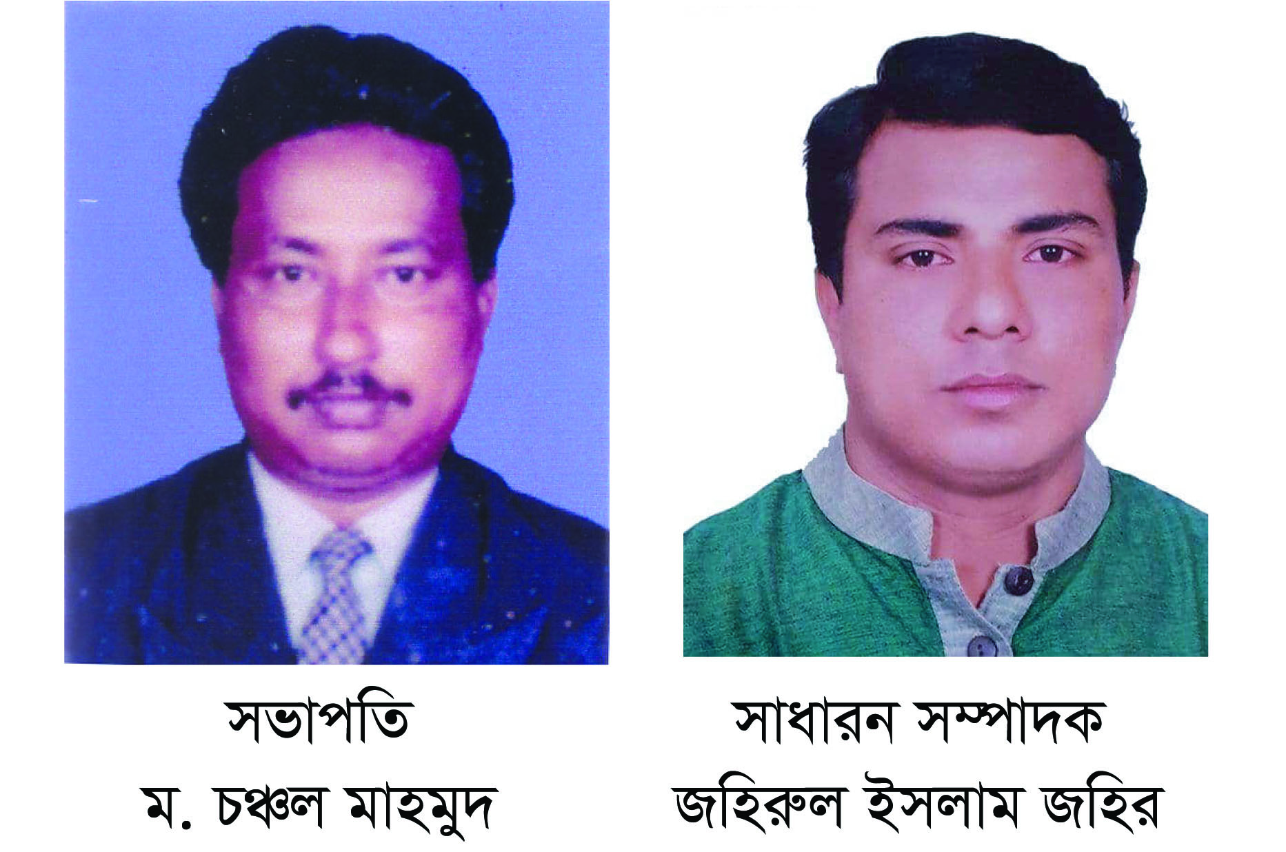 মিরপুর প্রেসক্লাবের কার্যকরী কমিটি গঠন