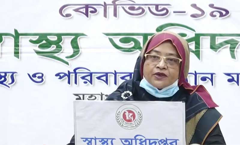 করোনায় আরো ২৮ জনের মৃত্যু, নতুন শনাক্ত ২৭৭২