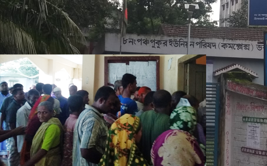 নারী কেলেঙ্কারিতে জড়িত ইউপি চেয়ারম্যান কর্তৃক সাংবাদিকের পেশাগত কাজে বাধা: থানায় জিডি