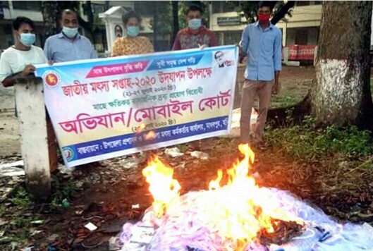 মাধবপুরে নিষিদ্ধ কারেন্ট জাল জব্দ পুড়িয়ে ধ্বংস