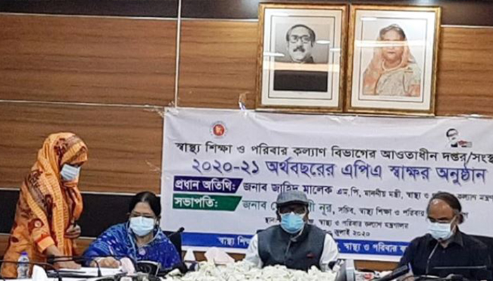 ঈদ ও বন্যাকে ঘিরে সংক্রমণ বাড়তে পারে