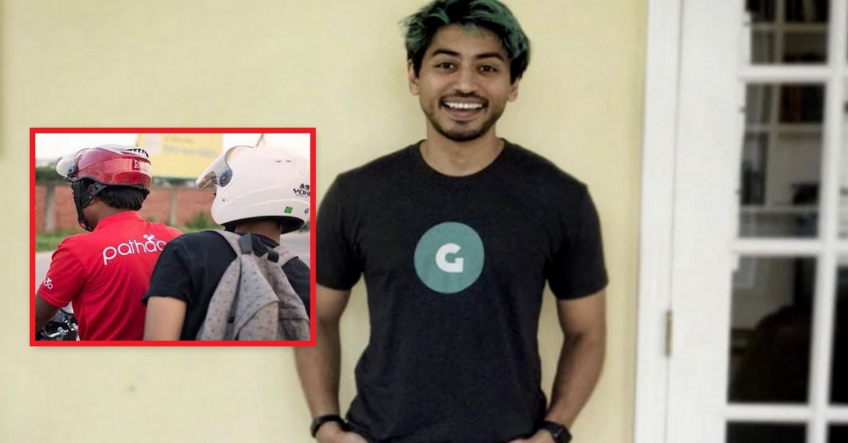 পাঠাওয়ের সহপ্রতিষ্ঠাতা ফাহিম সালেহ নিউইয়র্কে খুন