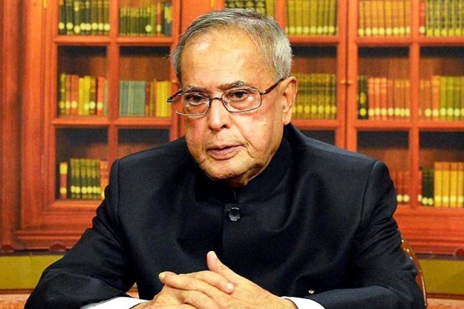 প্রণব মুখার্জি আর নেই