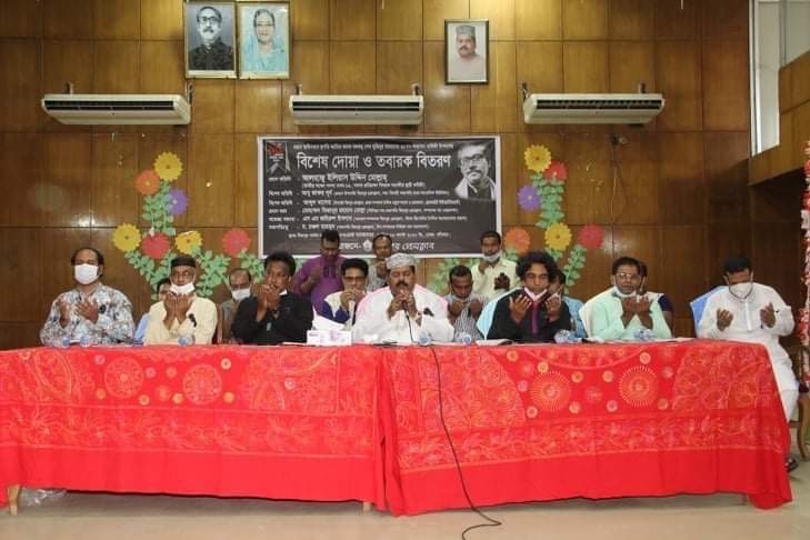 মিরপুর প্রেসক্লাবের উদ্যোগে নানা আয়োজনে জাতীয় শোক দিবস পালিত