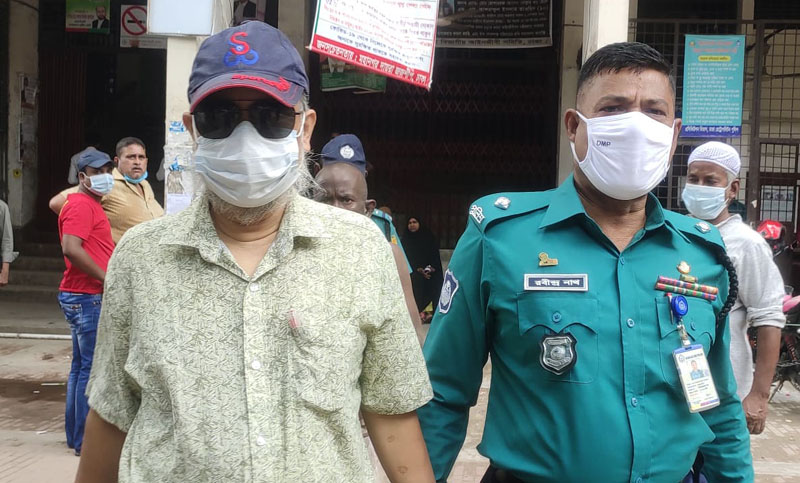 কারাগারে স্বাস্থ্য অধিদফতরের সেই আবজাল