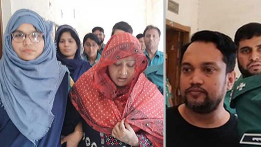 অস্ত্র মামলায় পাপিয়া দম্পতির বিরুদ্ধে শেষ হলো সাক্ষ্যগ্রহণ