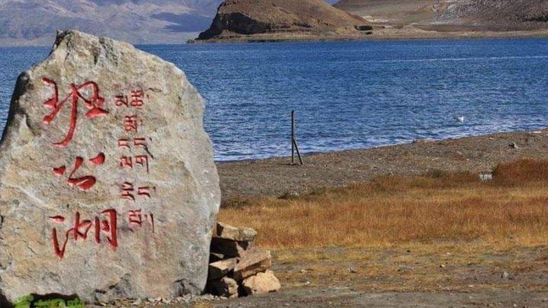 ভারতের বিরুদ্ধে সমঝোতা লঙ্ঘনের অভিযোগ চীনের