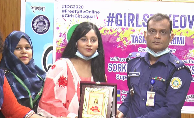 ‘এক ঘণ্টার পুলিশ সুপার’ রিমি