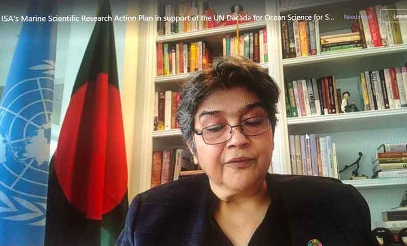 সুনীল অর্থনীতির সুফল ঘরে তুলতে চায় বাংলাদেশ