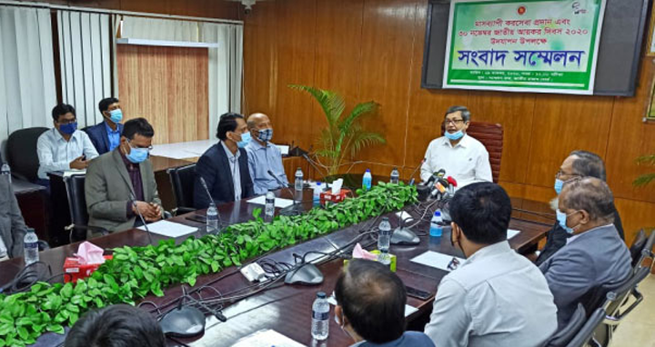 আয়কর রিটার্ন দাখিলের সময় বাড়ছে না : এনবিআর চেয়ারম্যান