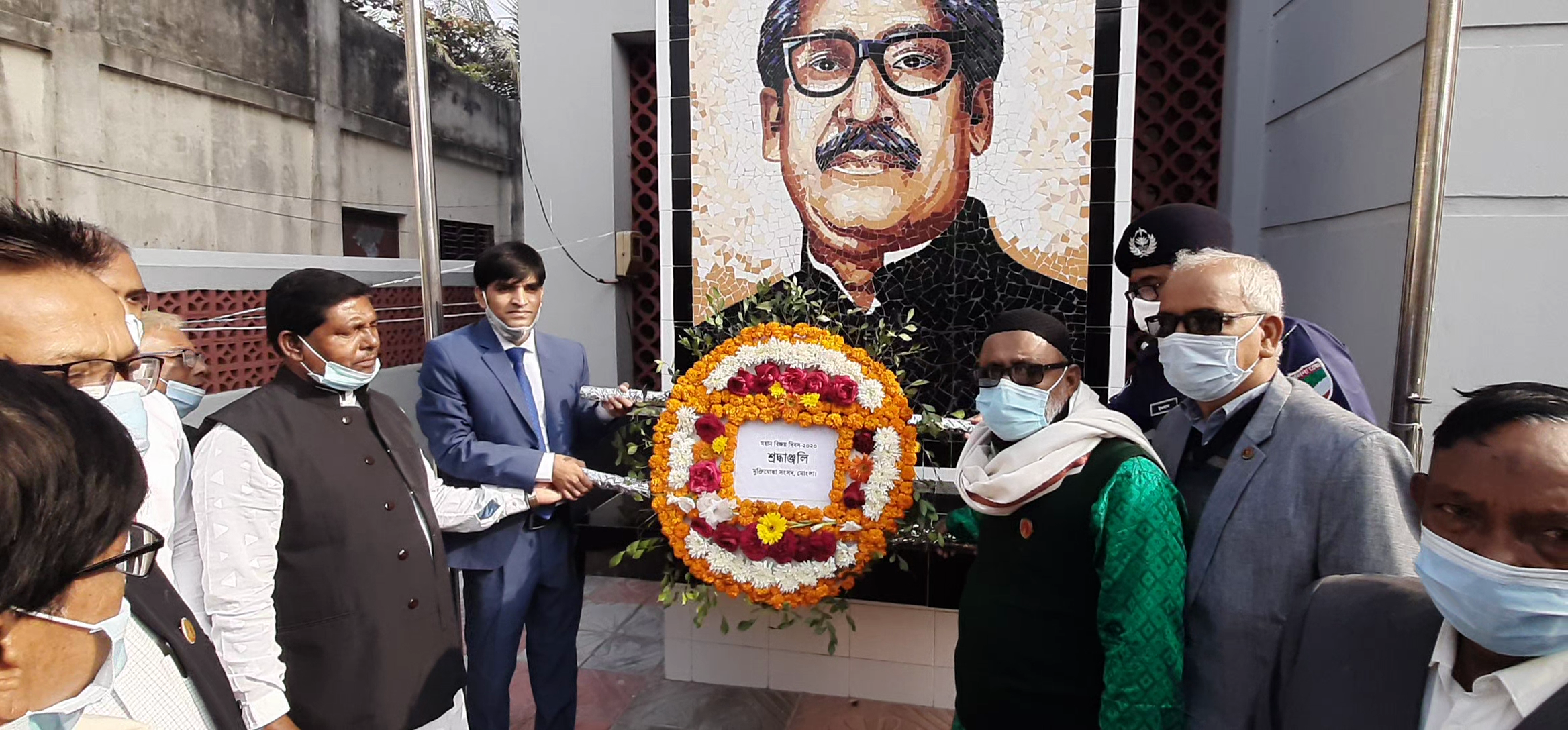 মোংলায় সীমিতি পরিসরে মহান বিজয় দিবস পালন